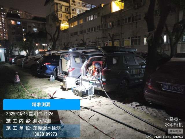 泰安市消防水管漏水检测维修公司电话